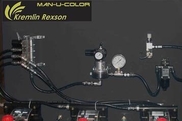 Автоматическая система  низкого давления смены цвета Man-U-Color